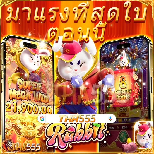 king davin สล็อต สล็อต