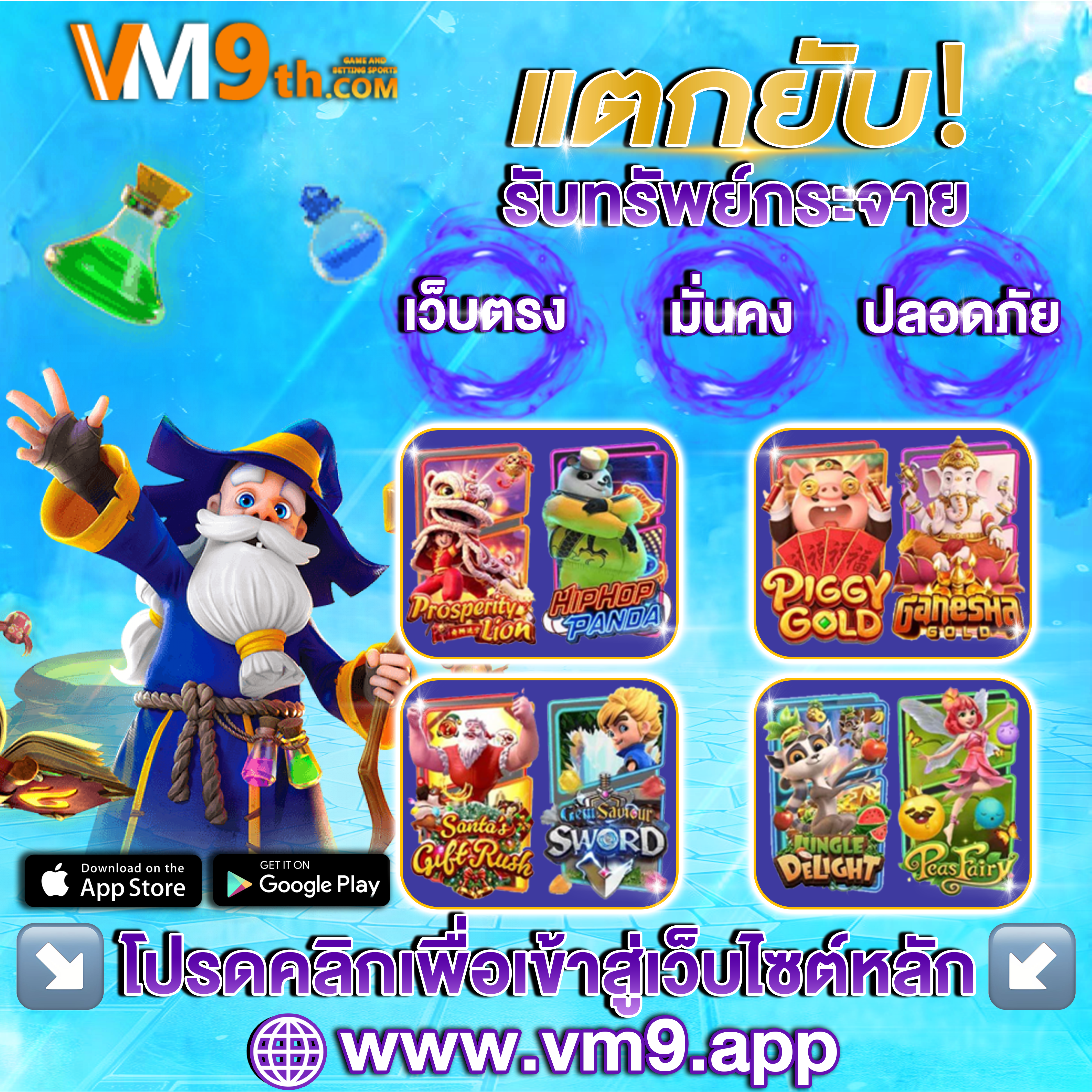 สล็อตpg999 สล็อต