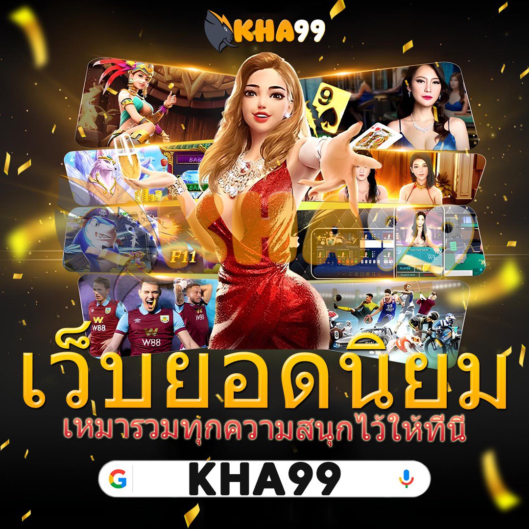 มีตังค์ 888 สล็อต สล็อต