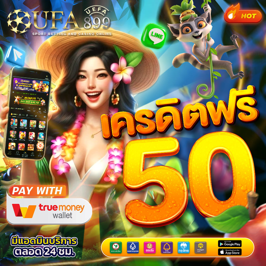 69สล็อต สล็อต