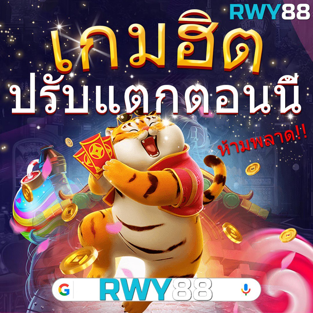 ทางเข้า สำรอง ufabet สล็อต