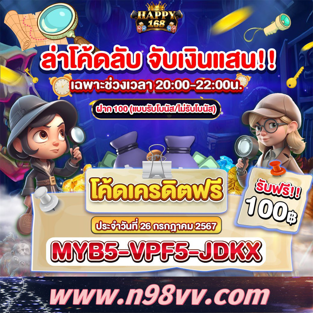sa gaming เข้าสู่ระบบ สล็อต