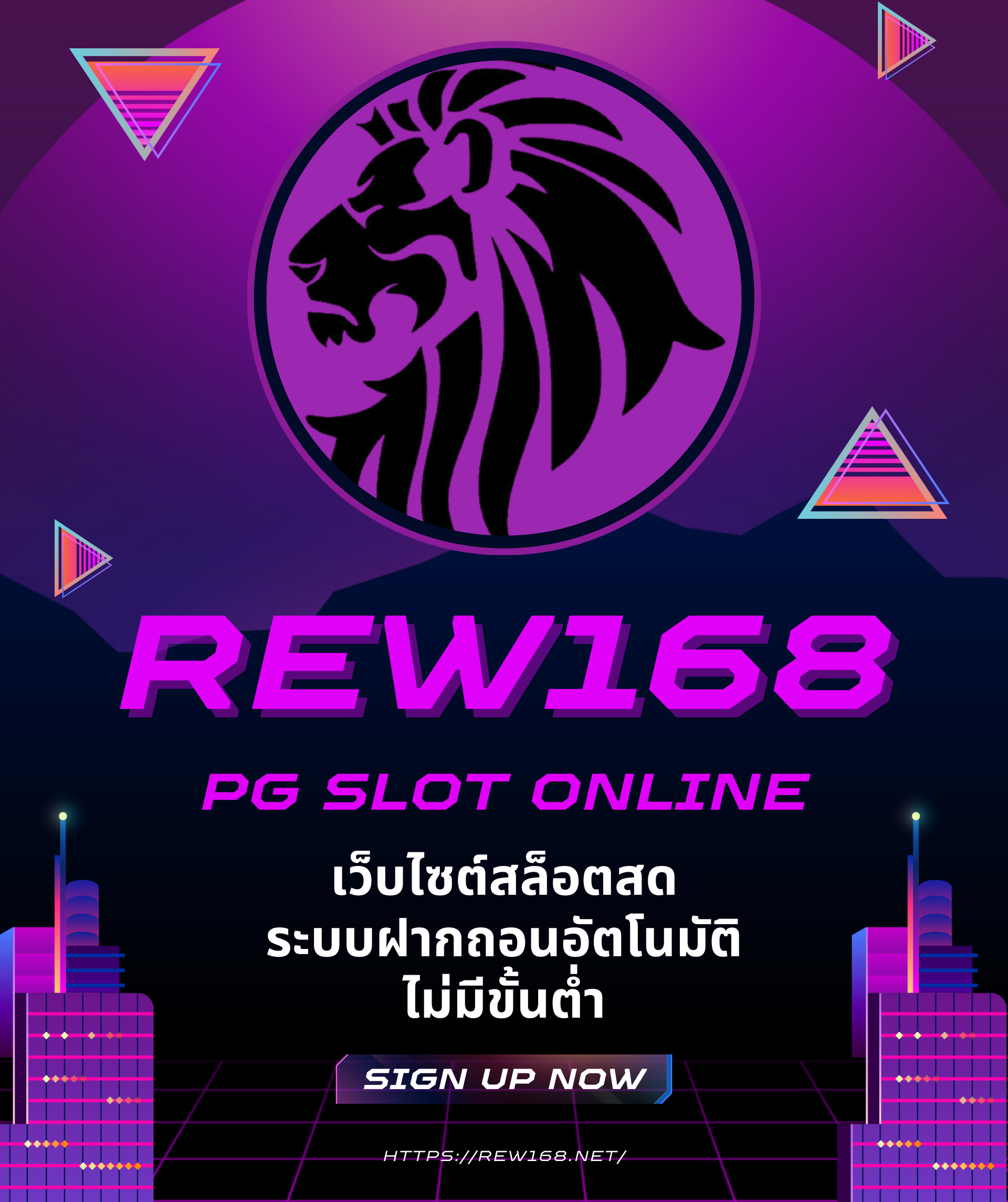 e669 สล็อต สล็อต
