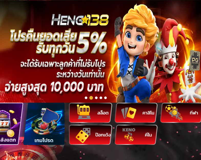 w69 สล็อต สล็อต